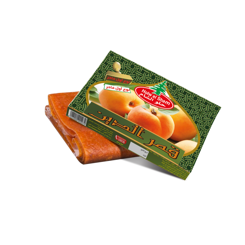 amar-el-din